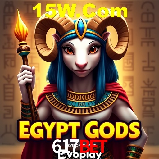 Explorando a Categoria de Eventos em Apostas na 617Bet