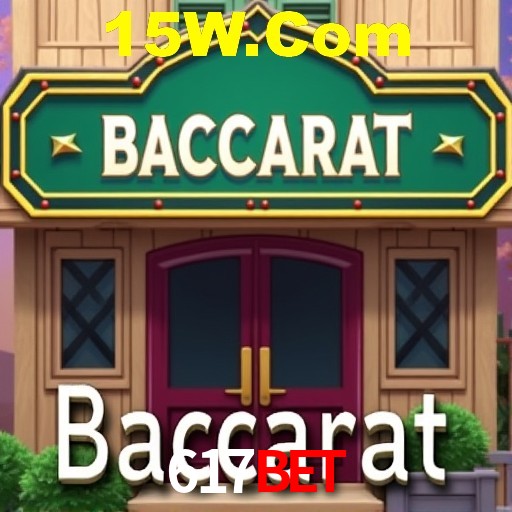 A Emoção da Loteria na 617Bet: Uma Chance de Mudança de Vida